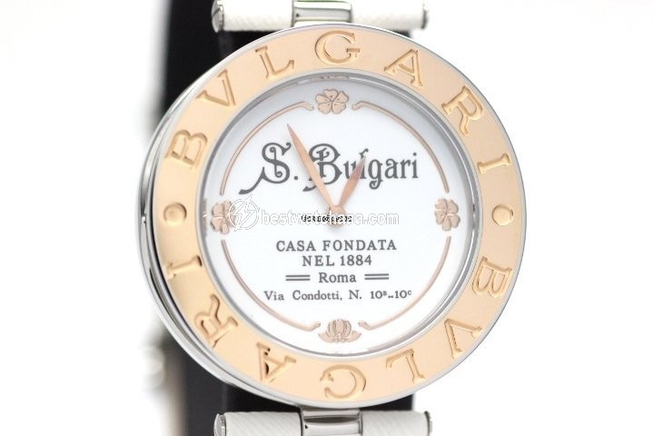 Bulgari B.Zero1 Mens watch Unisex Quartz Steel BZP35S