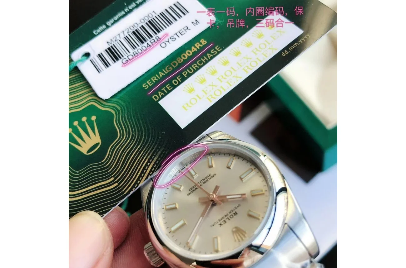 Couple Watches Rolex Oyster Perpetual 31/41mm SS/SS Sliver/Stk - gallery