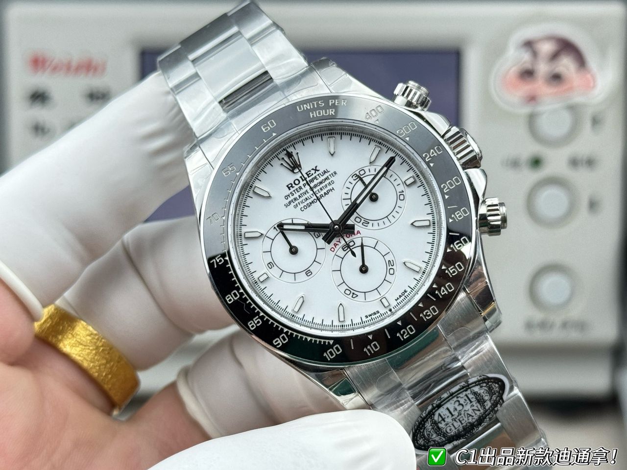 Daytona 126502 ERF 1:1 Best Edition White Dial on SS Bracelet JH4131 Super clone - gallery