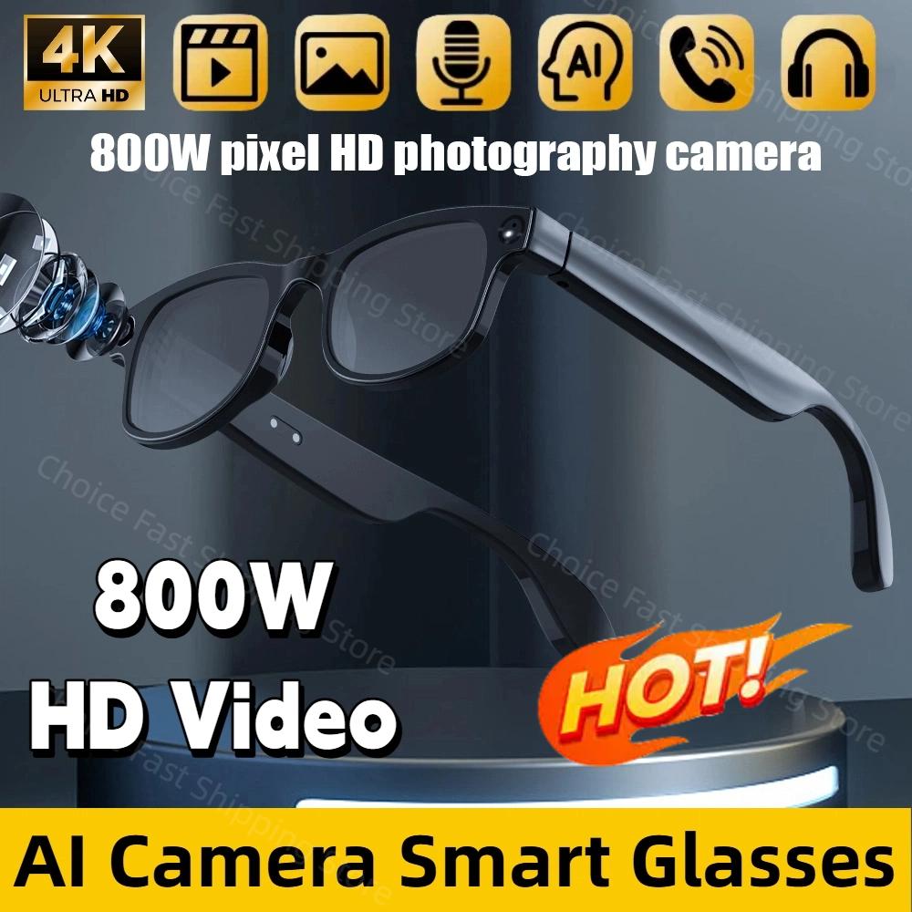 800W HD AI Smart Glasses Camera Video Recording AI Translate Eyeglasses Wireless Bluetooth Call Glasses Color-changing Lenses