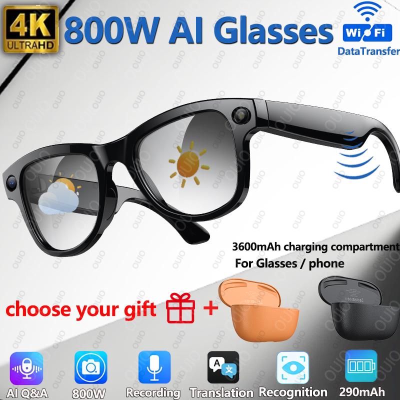 2026 AI Voice Assistant Smart Glasses 4K HD Camera/Photo/Music Real-Time Translation/Recognition Dual Lenses Anti-Blue Glasses