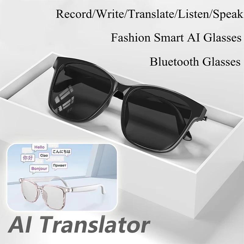 Real User Stories: How Smart Glasses AI Intelligent Translation Wireless Bluetooth Glasses With Real-time Simultaneous Interpretation Headset 2026 New Changed Their Lives