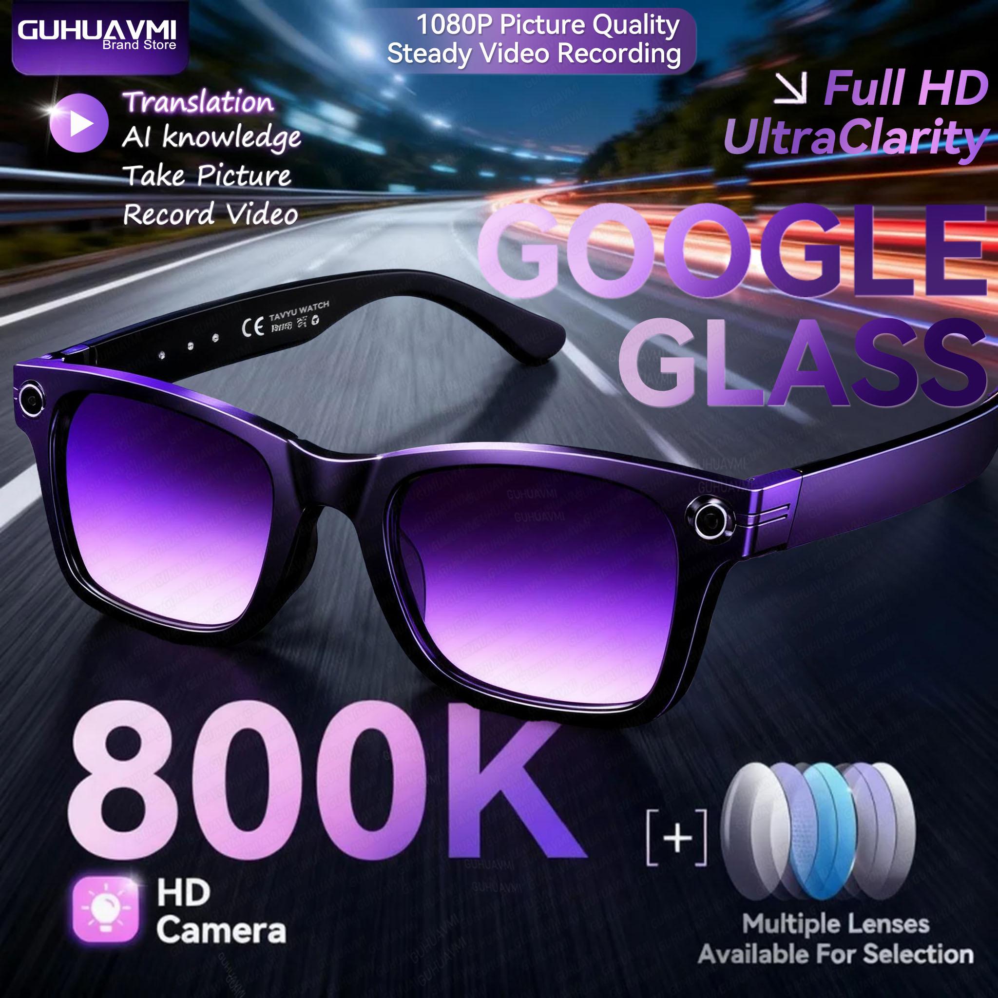 2025 New 8K HD Smart Glasses Photochromic Bluetooth Call Video Recording Voice Assistant Music Player Translate Camera Glasses vs Competitors: Which One Should You Choose?